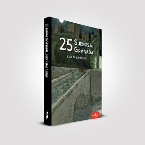 25 sueños de Granada